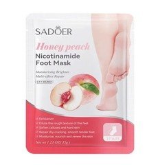 Sadoer Foot Mask