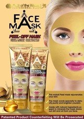 ماسك الذهب القابل للإزالة