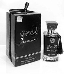 You Are My Life Perfume