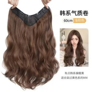 5-Clip Hair Extension