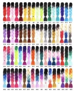 شعر الأفريقي