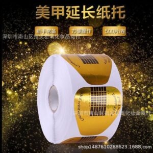 500 Pcs Nail Forms Gold Horseshoe Nail Extension