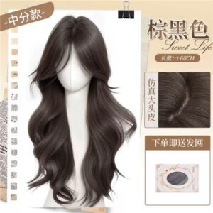 باروكة شعر حراري - Heat Resistant Hair Wig