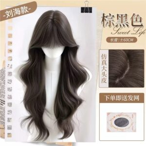 باروكة شعر حراري طويلة - Long Heat Resistant Hair Wig
