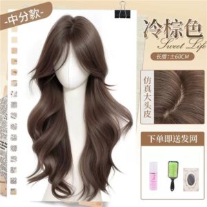 باروكة شعر حراري طويلة - Long Heat Resistant Hair Wig