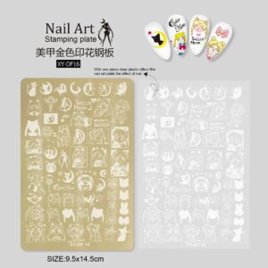 لوح طباعة أظافر - Nail Stamping Plate