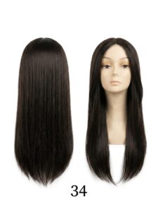 باروكة شعر حراري - Heat Resistant Wig