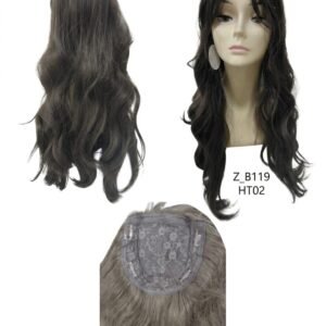 مقدمة شعر نسائي - Hair closure for women