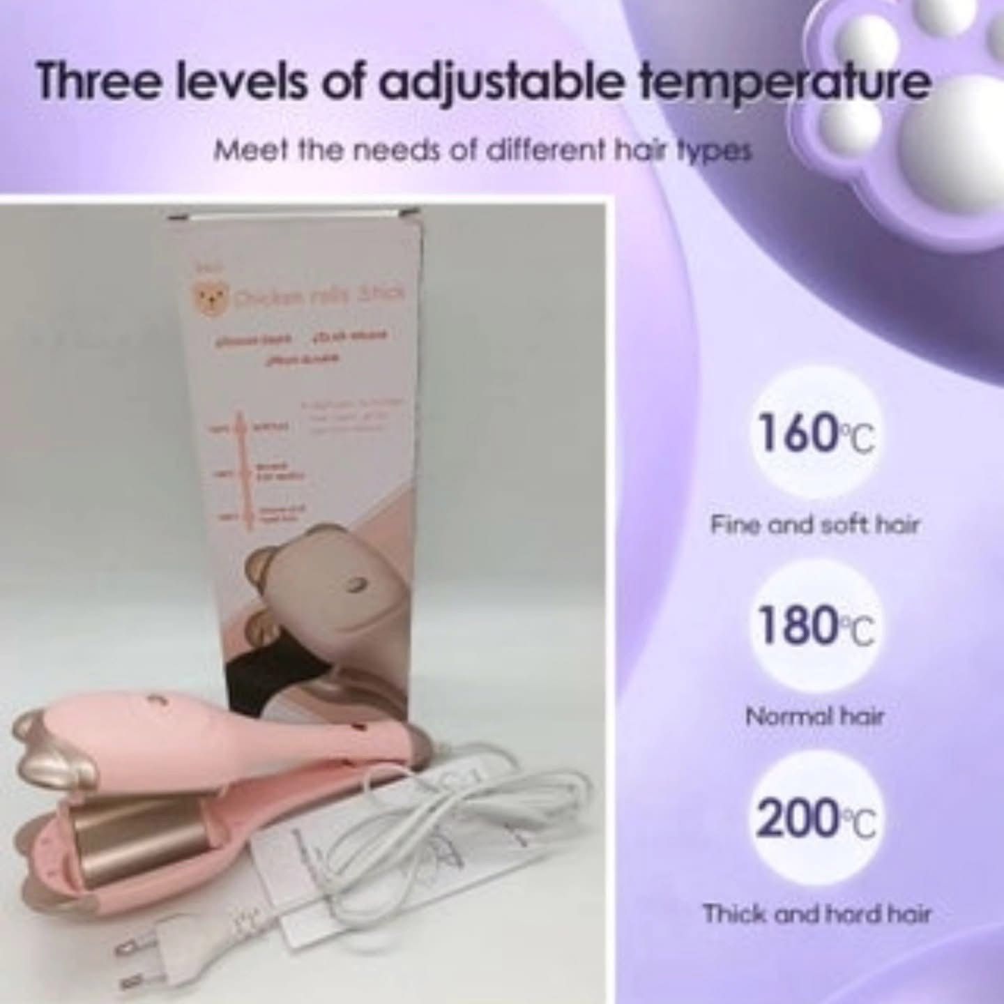 جهاز تمويج الشعر ويفير رقم 190 - Hair Waver Model 190 - Image 3