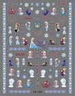 ستكر أظافر رقم 197 - Nail Stickers Model 197