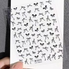 ستكر أظافر رقم 196 - Nail Stickers Model 196