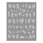 ستكر أظافر رقم 192 - Nail Stickers Model 192