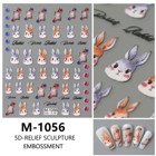 ستكر أظافر رقم 208 - Nail Stickers Model 208