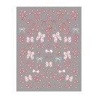 ستكر أظافر رقم 206 - Nail Stickers Model 206
