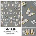ستكر أظافر رقم 224 - Nail Stickers Model 224