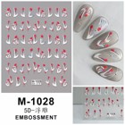 ستكر أظافر رقم 232 - Nail Stickers Model 232