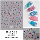 ستكر أظافر رقم 230 - Nail Stickers Model 230