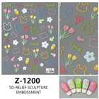 ستكر أظافر رقم 239 - Nail Stickers Model 239