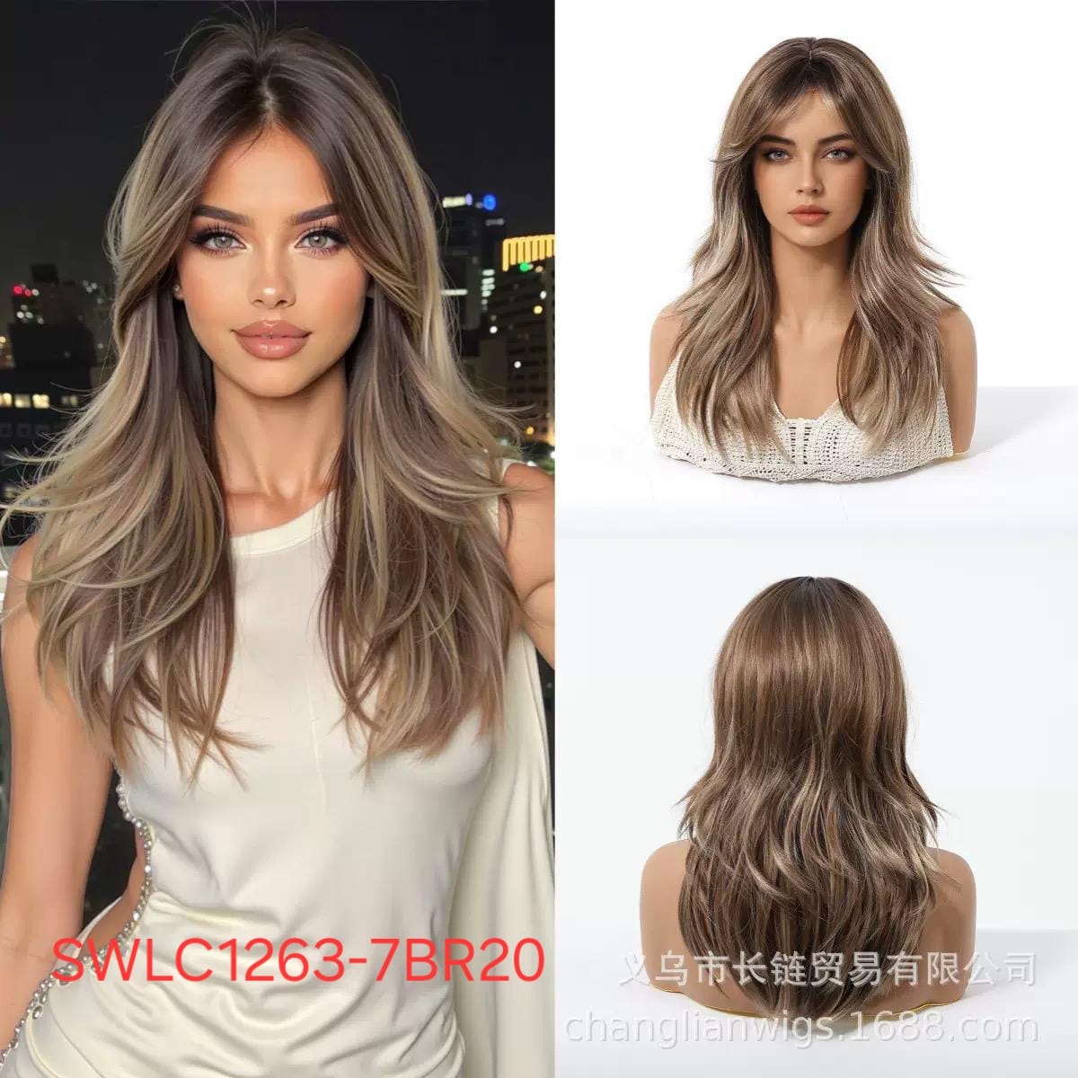 Hair Wig SWLC1263-7BR20 – Medium Length Light Wavy Heat-Resistant Wig – Beige Blonde with Light Highlights – Natural Look with Long Bangs