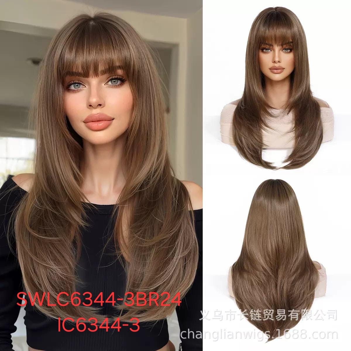 Hair Wig SWLC6344-3BR24-IC6344-3 – Medium to Long Straight Heat-Resistant Wig – Ash Beige Blonde – Natural Look with Bangs