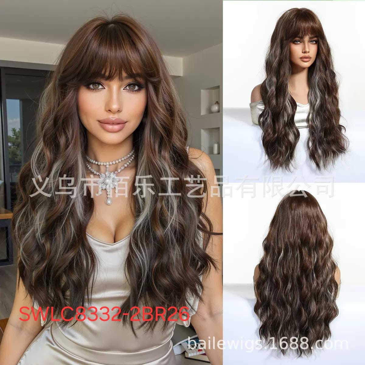 Hair Wig SWLC8332-2BR26 – Long Wavy Heat-Resistant Wig – Brown with Blonde Highlights – Natural Look with Bangs