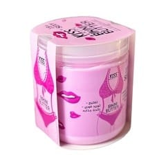 كريم بيكيني بيوتي – Kiss Beauty Bikini Butter لتفتيح وترطيب المناطق الحساسة