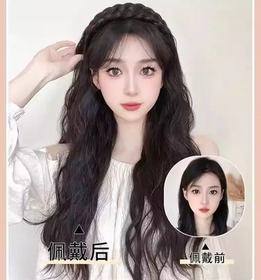 وصلة شعر مع طوق ويفي طويل لون أسود – heat-resistant hair