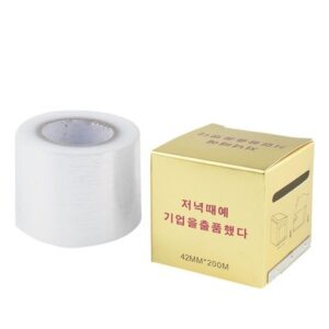 Nylon Eye Cover