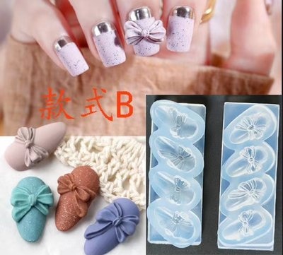 Silicone Mold Designs