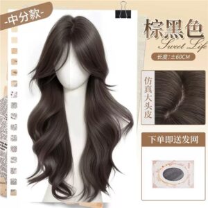 باروكة شعر حراري - Heat Resistant Hair Wig