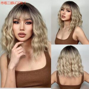 باروكة شعر حراري قصير - Short Heat Resistant Wig