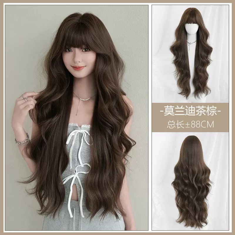 باروكة شعر حراري طويلة - Long Heat Resistant Hair Wig