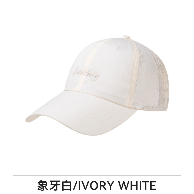 Modern Casual Cap for Men & Women - Model 115