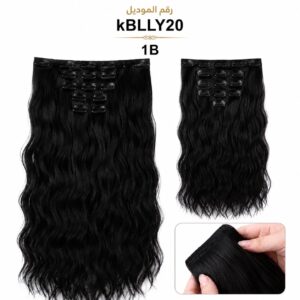 5 قطع طقم وصلات شعر حراري - Heat Resistant Hair Extension