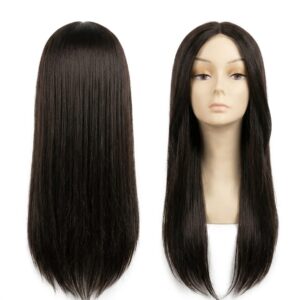 باروكة شعر حراري - Heat Resistant Wig