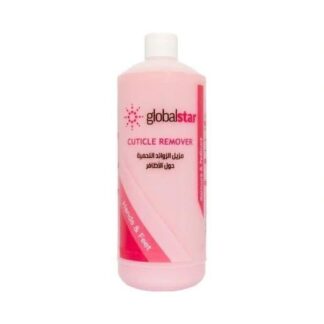 Cuticle Remover - Globalstar