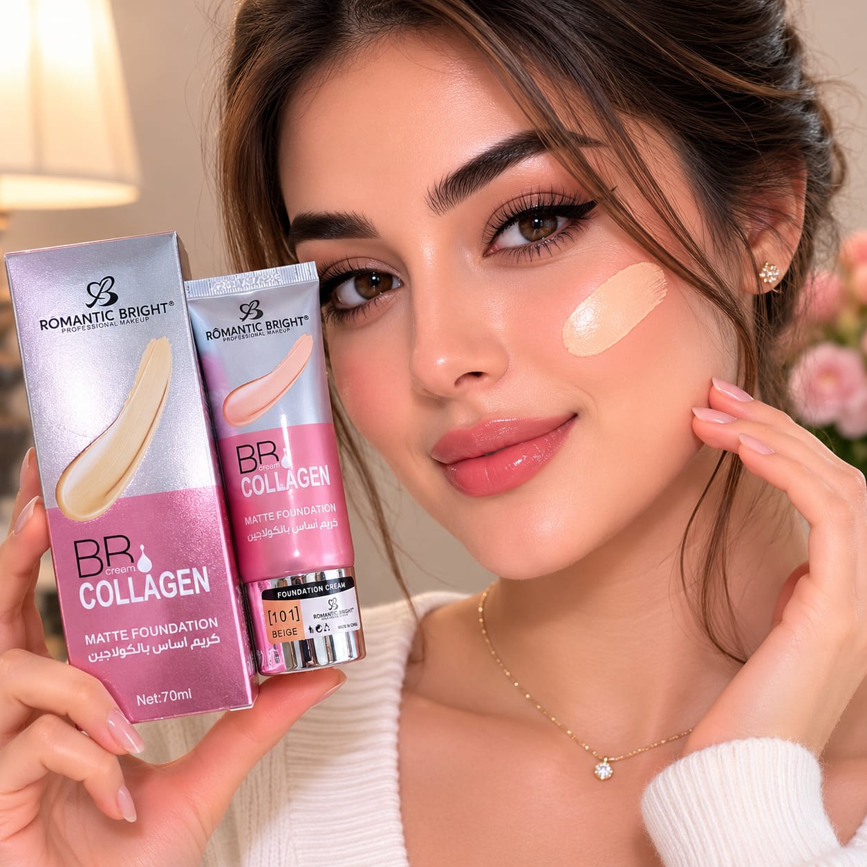 كريم BB بالكولاجين من Romantic Bright