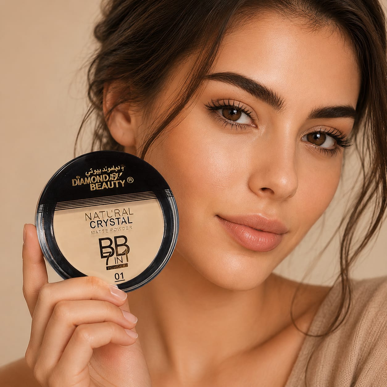 بودرة BB مضغوطة من ناتشورال كريستال