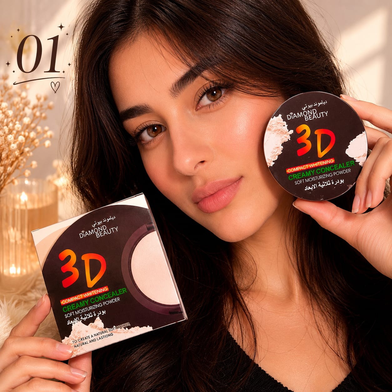 Diamond Beauty Compact Powder