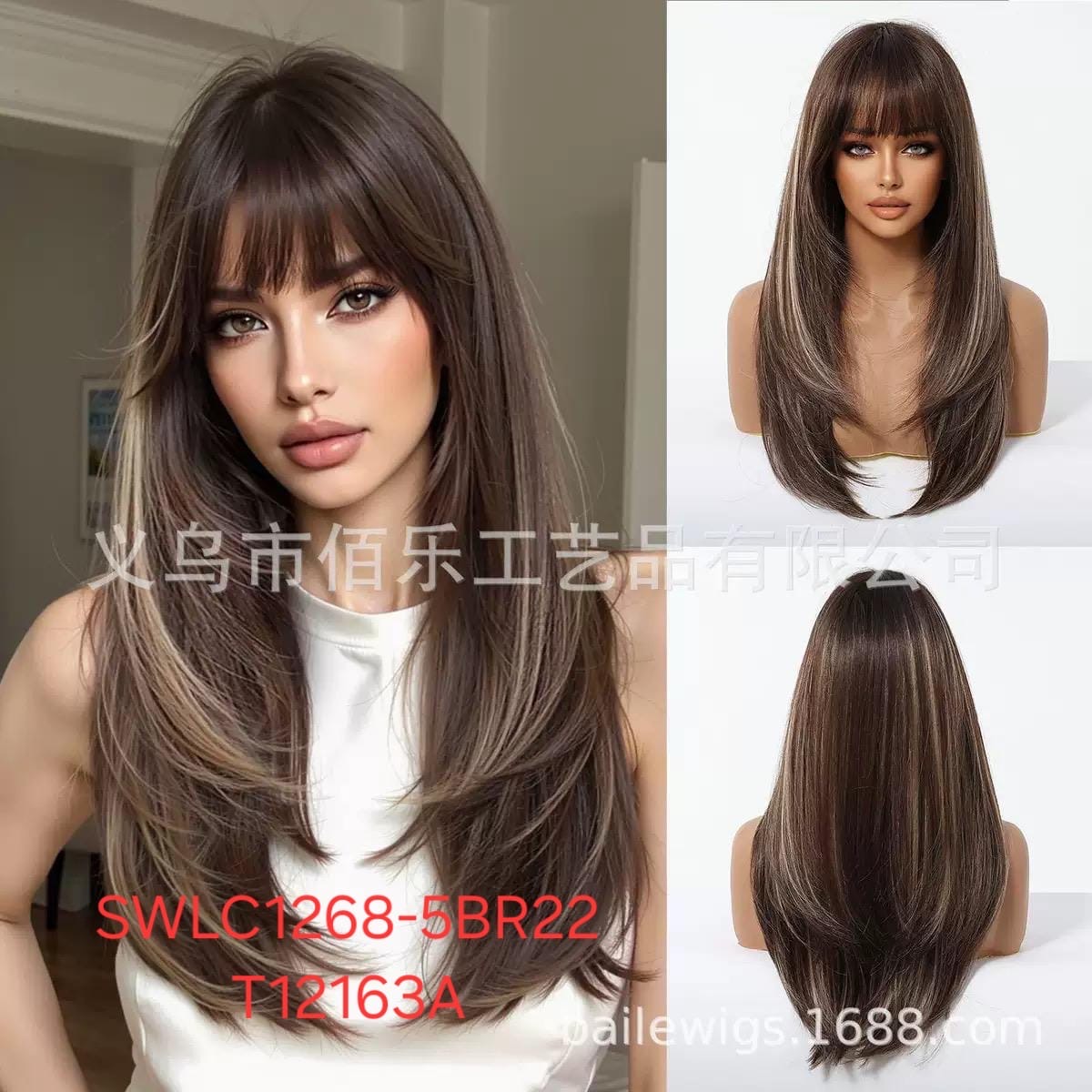 Hair Wig SWLC1268-5BR22-T12163A – Medium Length Soft Heat-Resistant Wig – Brown with Blonde Highlights – Natural Look with Bangs