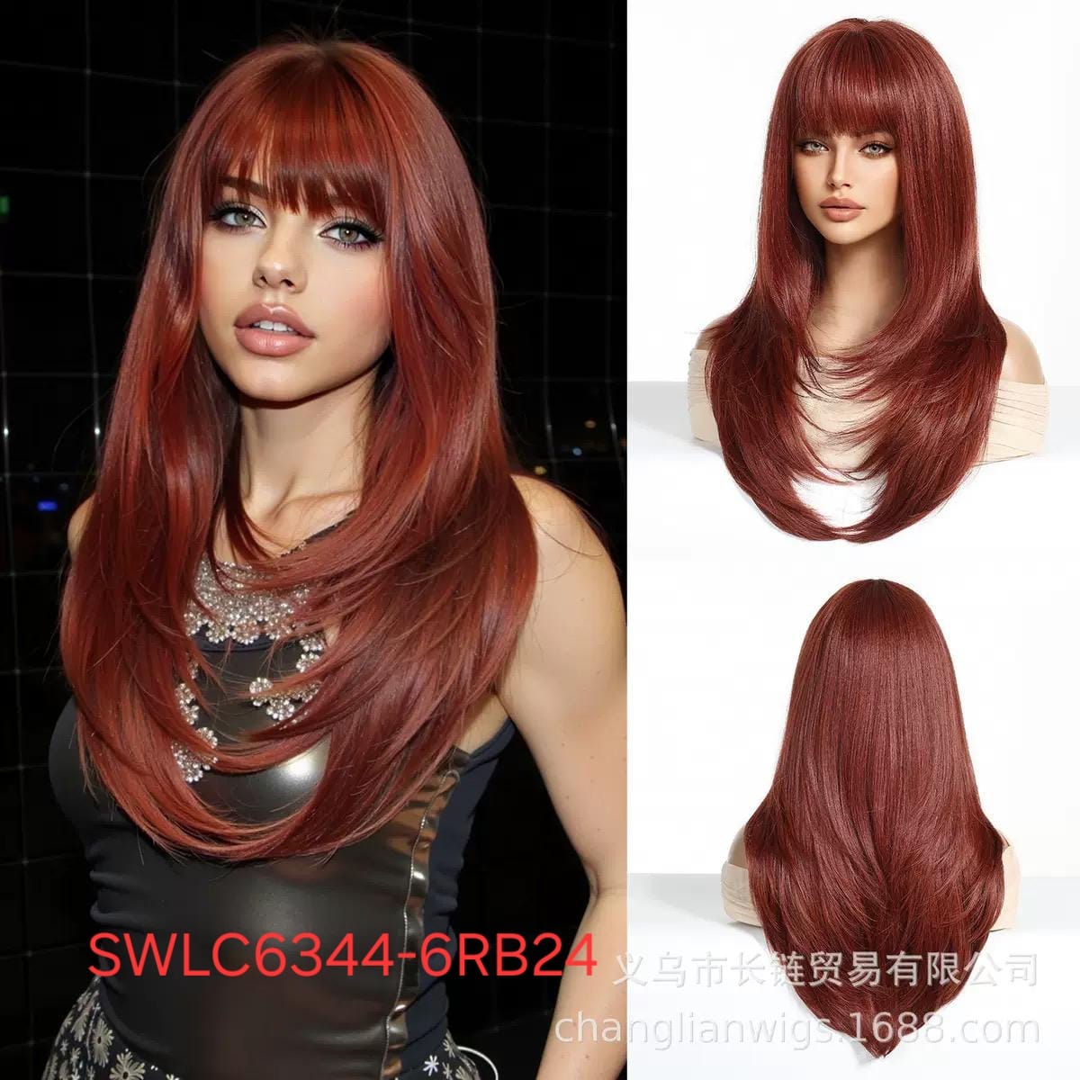 Hair Wig SWLC6344-6RB24 – Medium Length Straight Heat Resistant Wig – Copper Red – Soft Texture with Bangs & Natural Look
