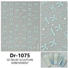 ستكر أظافر رقم 207 - Nail Stickers Model 207