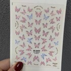 ستكر أظافر رقم 219 - Nail Stickers Model 219