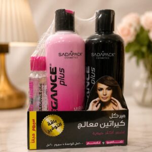 Elegance Plus Miracle Extra Keratin Hair Care Set مجموعة العناية بالشعر "إليجانس بلس ميراكل إكسترا كيراتين"