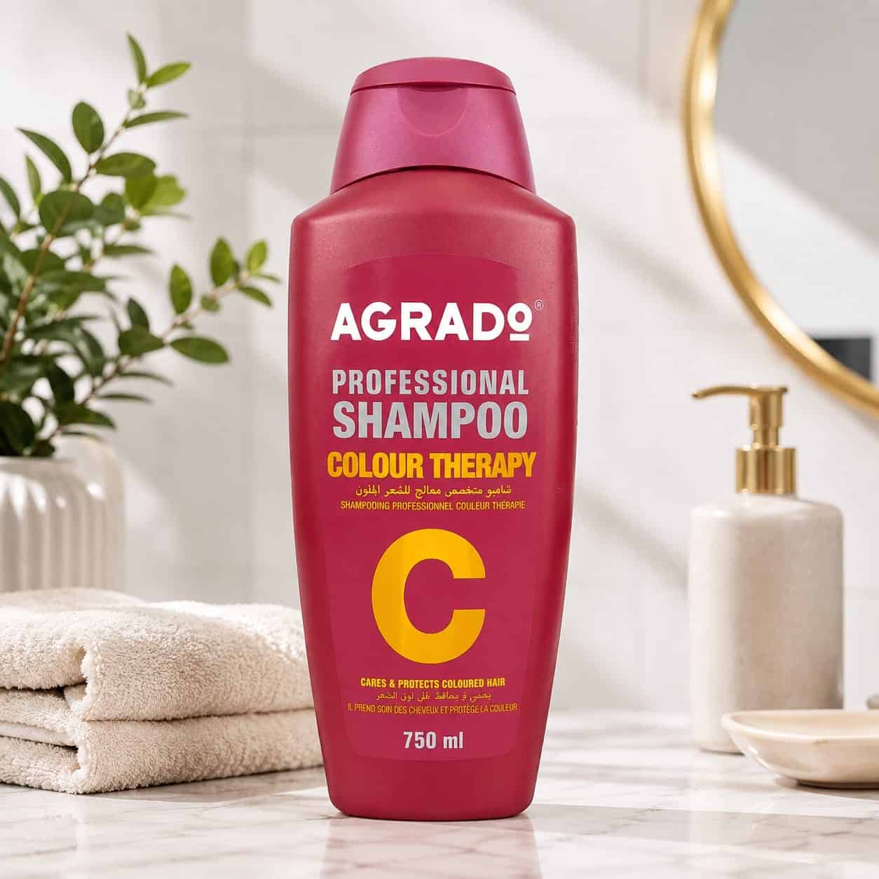 Agrado Professional Colour Therapy Shampoo – 750 شامبو أغرادو الاحترافي لعلاج اللون – 750