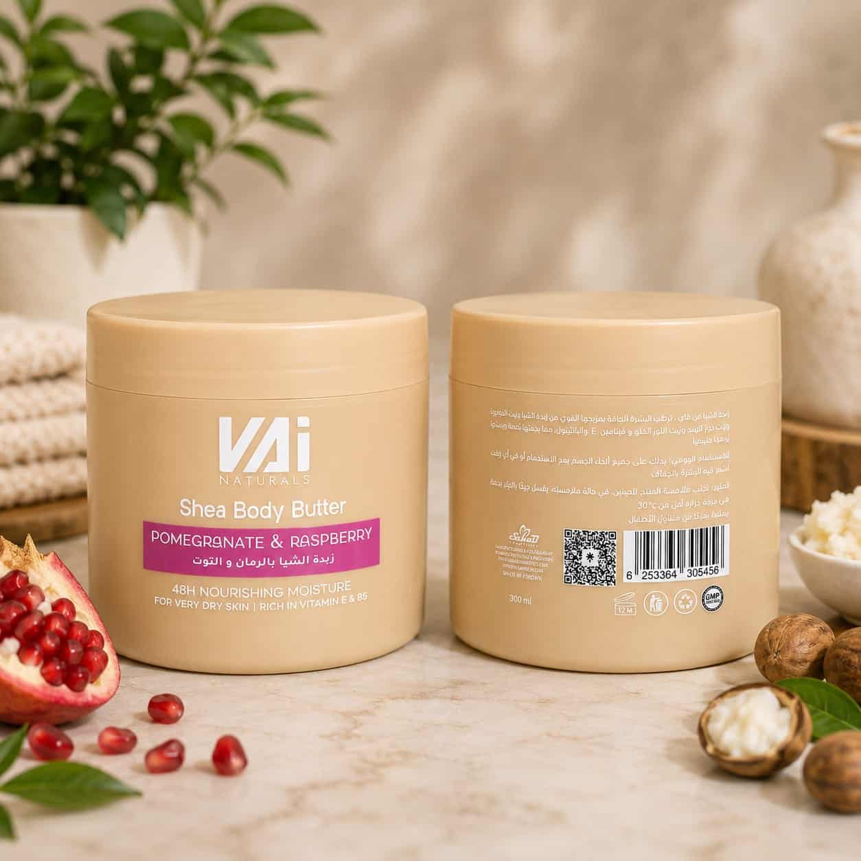 VAI Naturals Shea Body Butter – Pomegranate & Raspberry – 300 ml زبدة الجسم بالشيا من VAI Naturals – الرمان والتوت – 300 مل