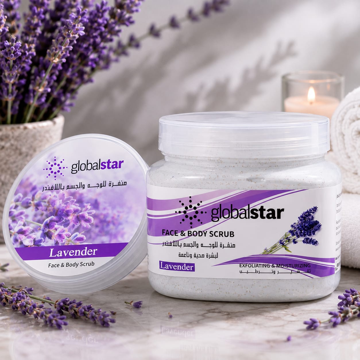 Globalstar Lavender Face & Body Scrub مقشر الوجه والجسم باللافندر من جلوبال ستار