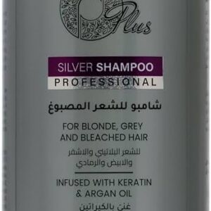 O Plus Professional Silver Shampoo – For Blonde, Grey & Bleached Hair شامبو "أو بلس" الاحترافي الفضي – للشعر الأشقر والرمادي والمُفتَّح (المسحوب لونه)