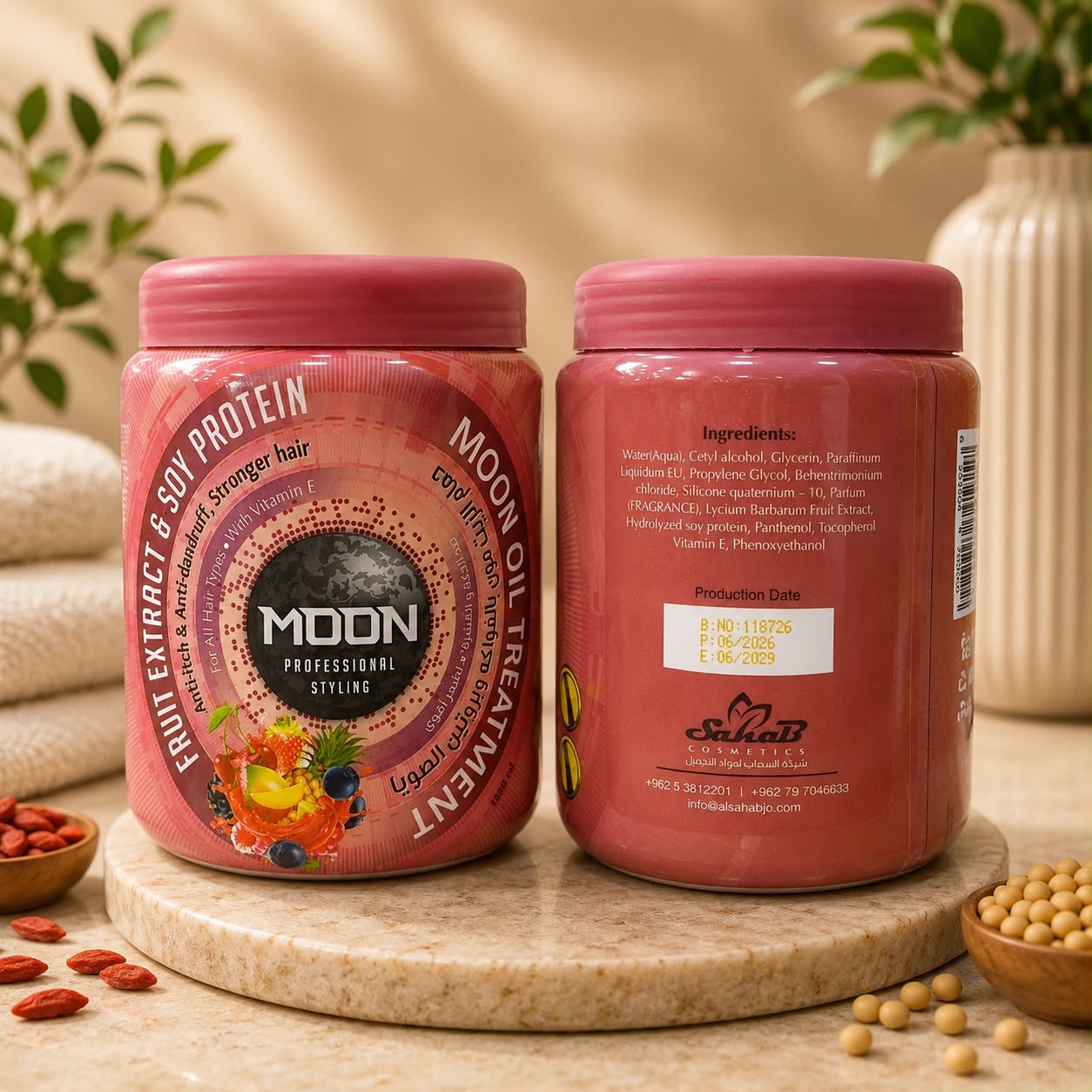 Moon Professional Styling Fruit Extract & Soy Protein Moon Oil Treatment – 1000 ml معالج حمام الزيت "مون بروفيشنال ستايلينغ" (Moon Professional Styling) بخلاصة الفاكهة وبروتين الصويا – 1000 مل