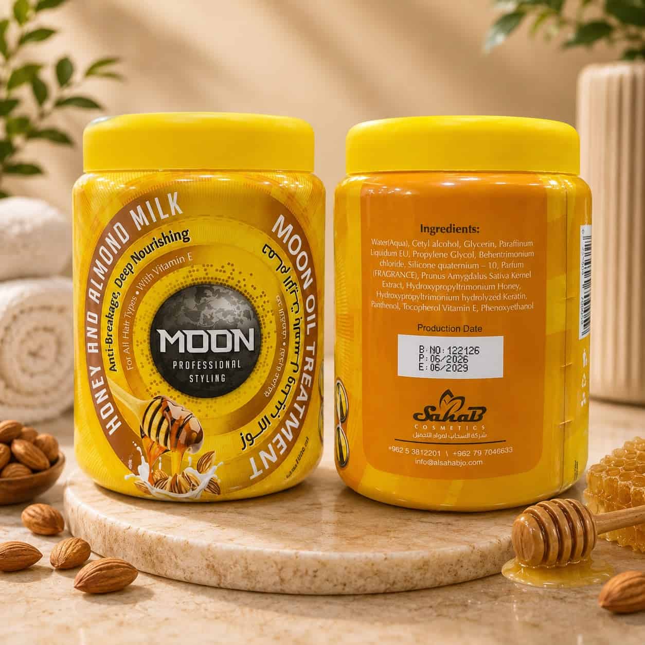 Moon Professional Styling Honey & Almond Milk Moon Oil Treatment – 1000 ml مون بروفيشنال ستايلينغ - حمام زيت معالج للشعر بالعسل وحليب اللوز – 1000 مل